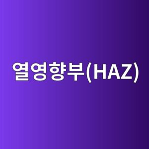 ec97b4ec9881ed96a5ebb680haz 1791018433